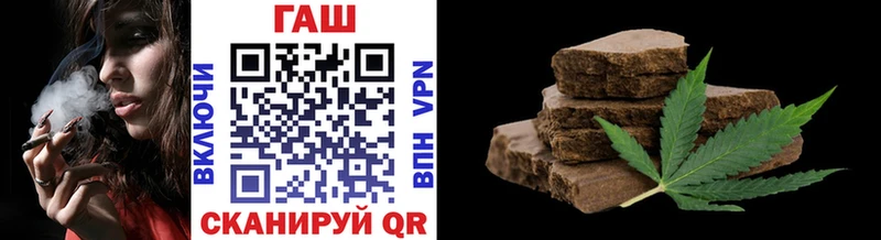 Сколько стоит Западная Двина mega как войти  Канабис  A-PVP  Галлюциногенные грибы  Меф  ГАШ 
