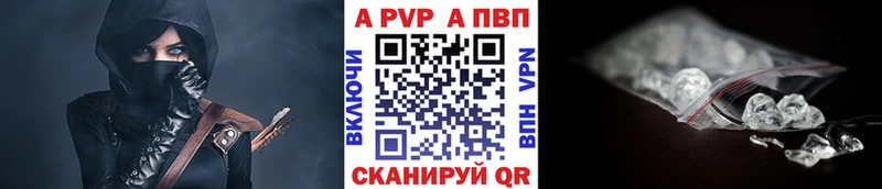 как найти   Западная Двина  A PVP СК КРИС 