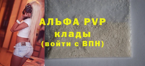МДМА Нея