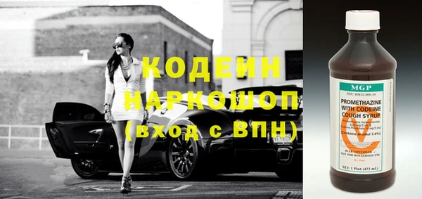 МДМА Нея