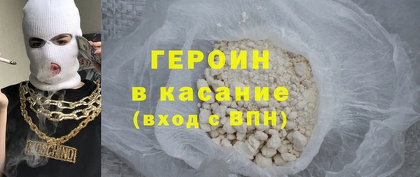 МДМА Нея