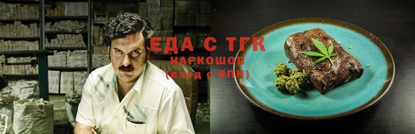 героин Новодвинск