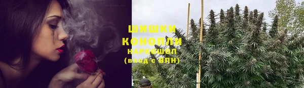 COCAINE Новокубанск