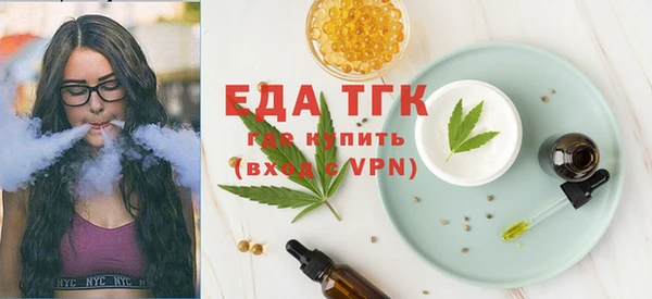 гидропоника Нефтекумск