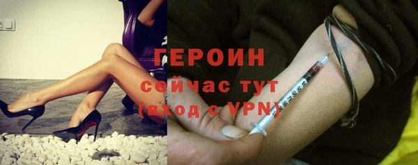 МДМА Нея