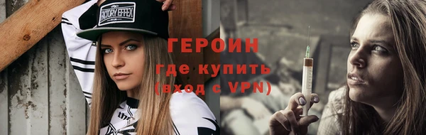 COCAINE Новокубанск