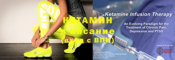 гидропоника Нефтекумск