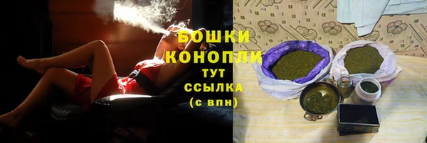 героин Новодвинск