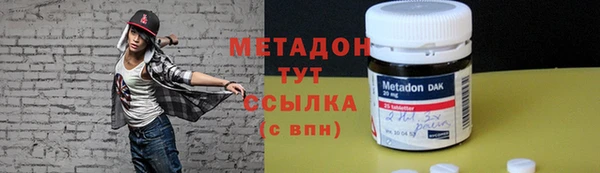 МДМА Нея