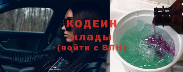 гидропоника Нефтекумск