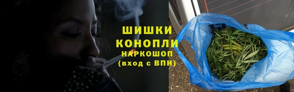героин Новодвинск