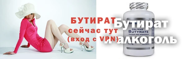 МДМА Нея
