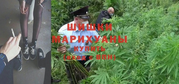 МДМА Нея