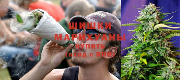 синтетический гашиш Нефтегорск