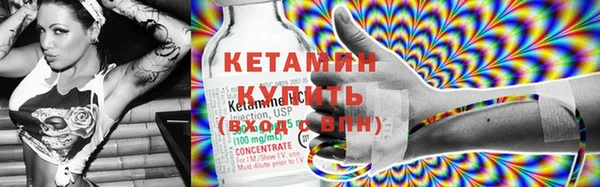 COCAINE Новокубанск
