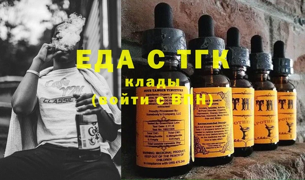 героин Новодвинск