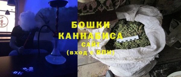 МДМА Нея