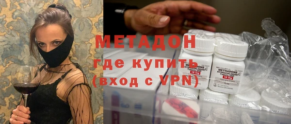 синтетический гашиш Нефтегорск