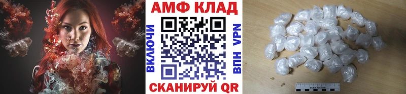 где купить наркоту  Западная Двина  hydra зеркало  Первитин кристалл 