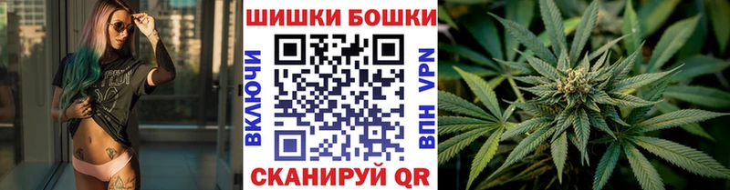 где купить наркоту Западная Двина Шишки марихуана тримм